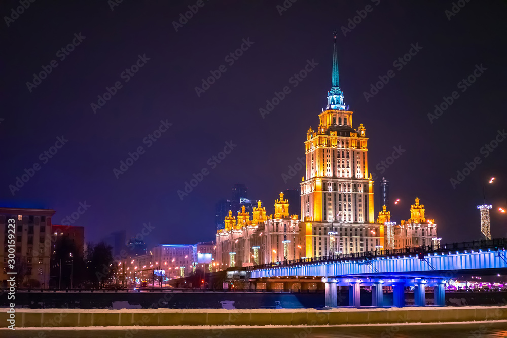 Moscow. Russia. Hotels in Moscow. Lights of the night city. Moscow architecture. Buildings in Russia. Excursions in the night capital. Novoarbatsky bridge. Vacation in Russia. Night panorama