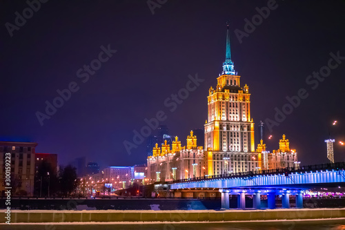 Moscow. Russia. Hotels in Moscow. Lights of the night city. Moscow architecture. Buildings in Russia. Excursions in the night capital. Novoarbatsky bridge. Vacation in Russia. Night panorama