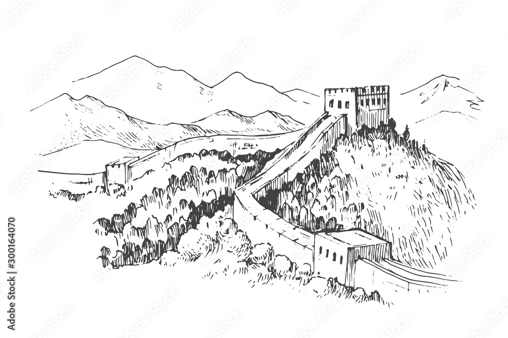 Sketch of the Great Wall of China. Hand drawn illustration converted to