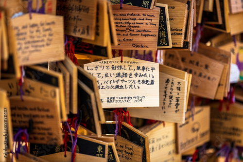 Canvas Print Prayers