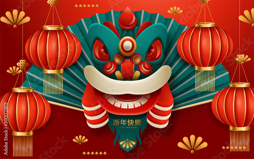 Happy new year banner design with spring. Translation : Happy New Year. Vector illustration