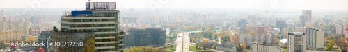 Photography Panorama with modern high-rise residentals in Bratislava
