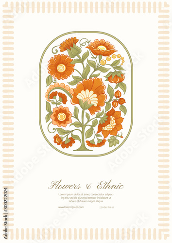 Tradition mughal motif, fantasy flowers in retro, vintage style. Template for wedding invitation, greeting card, banner, gift voucher, label. Vector illustration