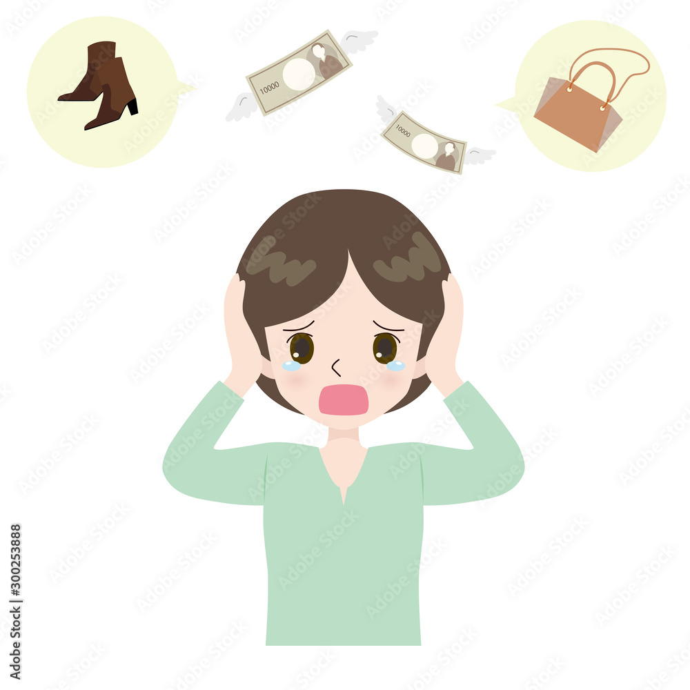 Illustration of woman crying on shoes and bag and splinter. Illustration of woman crying on shoes and bag and splinter.