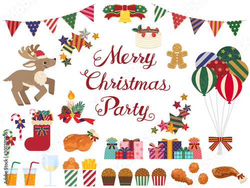 クリスマスパーティのイラストセット