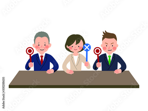 ○×クイズ　会社