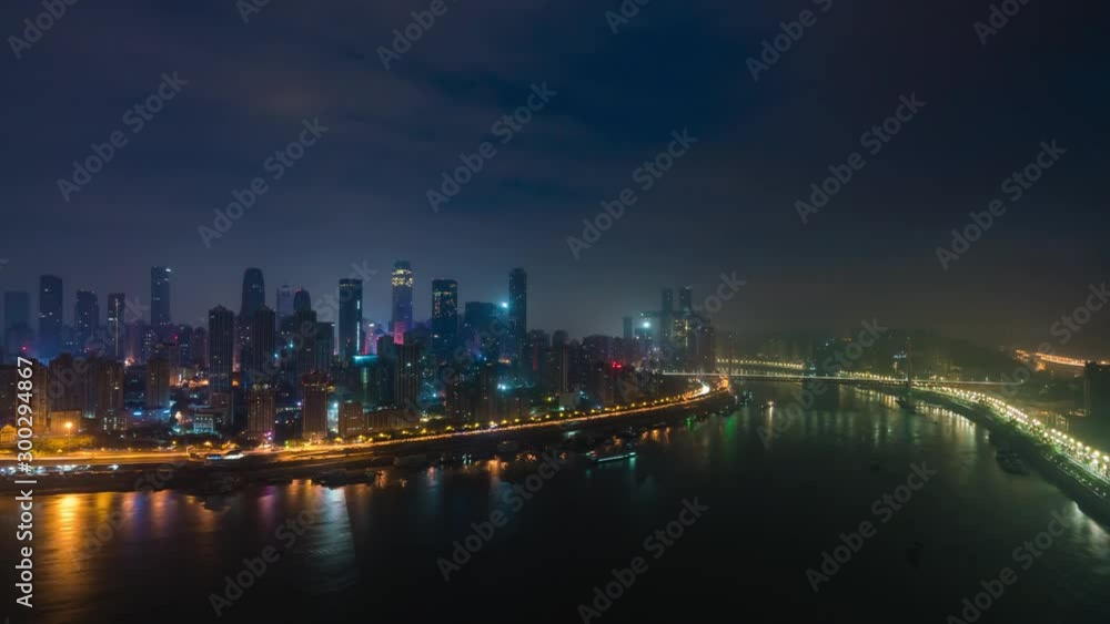 4k timelapse video of Chongqing city at sunrise 4k timelapse video of Chongqing city at sunrise
