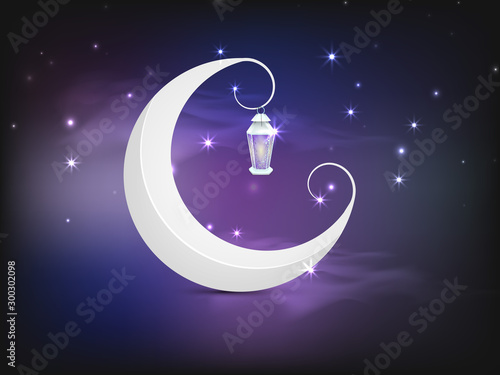 Ramadan Kareem celebration.