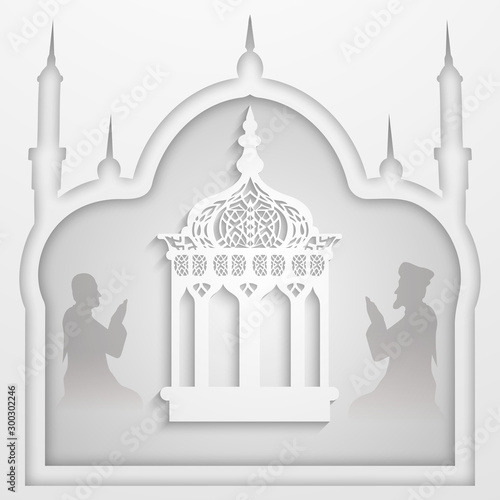 Ramadan Kareem celebration with mosque.