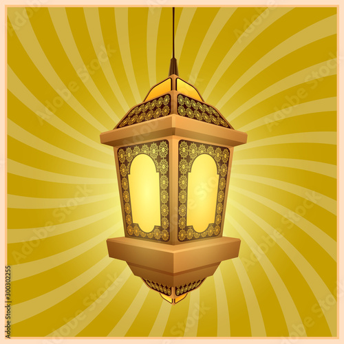 Ramadan Kareem celebration with hanging lamp.