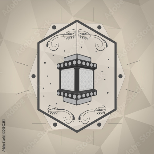 Ramadan Kareem celebration with hanging lamp.