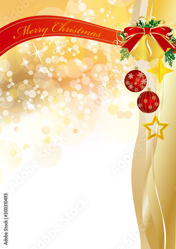 クリスマス背景素材