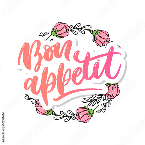 Bon appetit hand drawn lettering. Vector illustration
