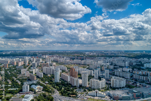 Wallpaper Mural Big city, aerial view. The microdistrict of a big city, residential buildings with many high-rise buildings. Torontodigital.ca