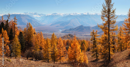 Picturesque mountain valley, panoramic autumn view