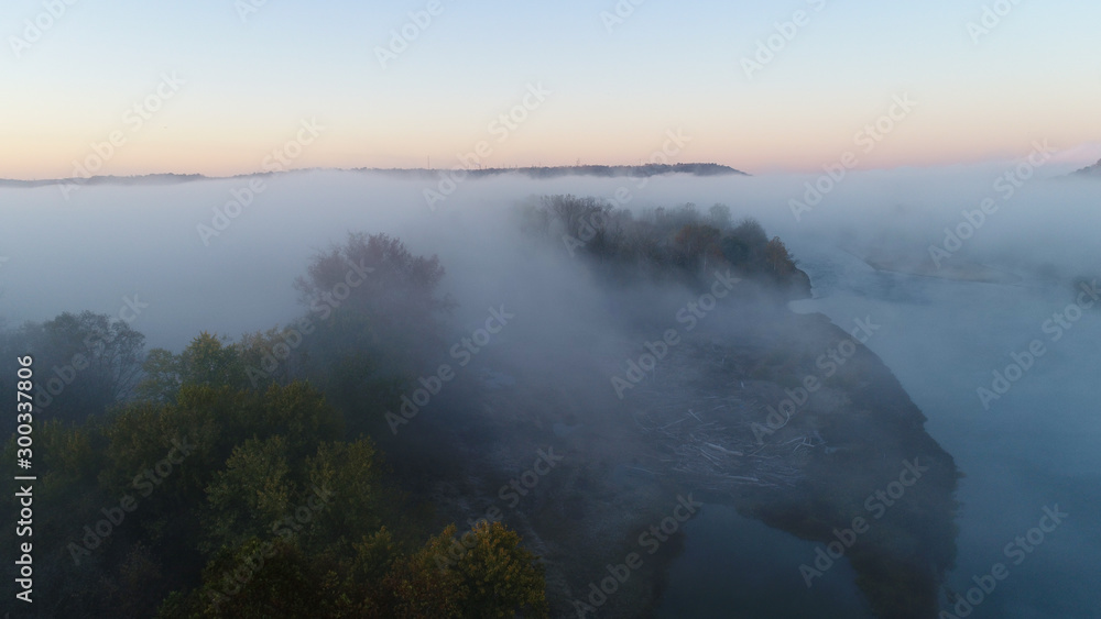 fog fog