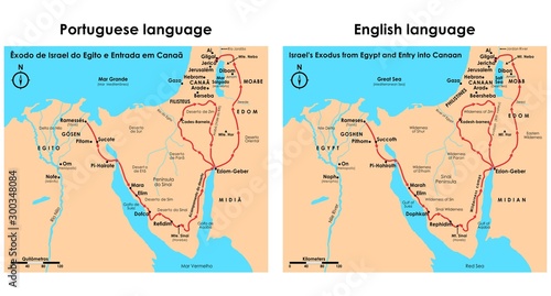 Exodus of Israel from Egypt and entry into Canaan