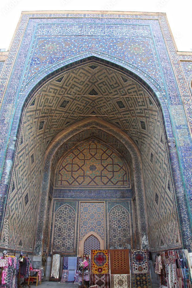 Uzbekistan. Samarkand. Ulugbek Madrasah 