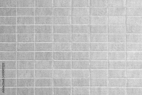 Gray brick wall texture of old vintage background.