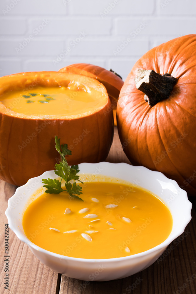 natural pumpkin cream or puree natural pumpkin cream or puree