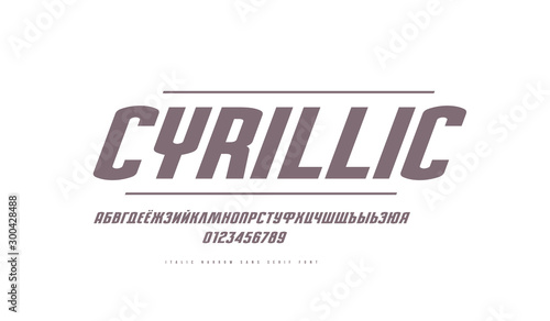 Italic cyrillic narrow sans serif font