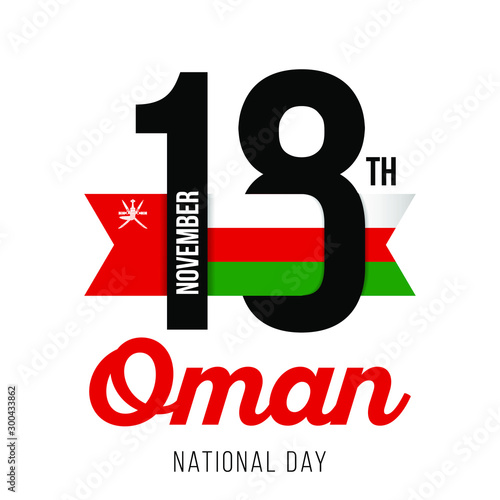 Congratulatory design for November 18, the national day of Oman and the text with the colors of the flag of Oman. Vector illustration