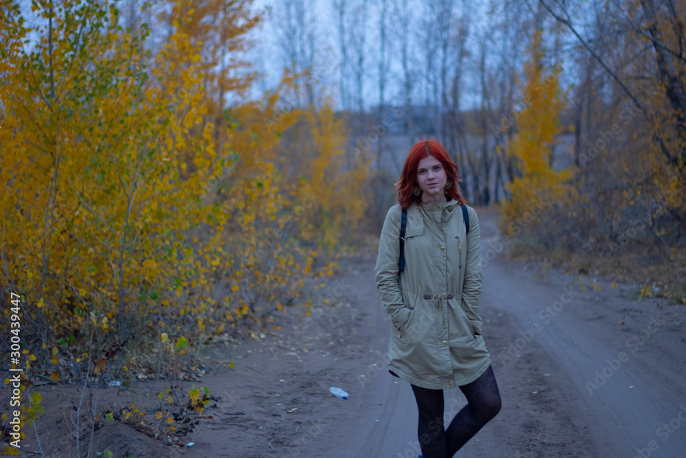 Full-length portrait of a girl on the outdoor Full-length portrait of a girl on the outdoor
