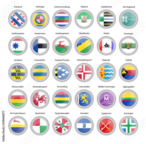 Set of vector icons. Municipalities of Netherlands flags (Friesland and Groningen provinces).  photo