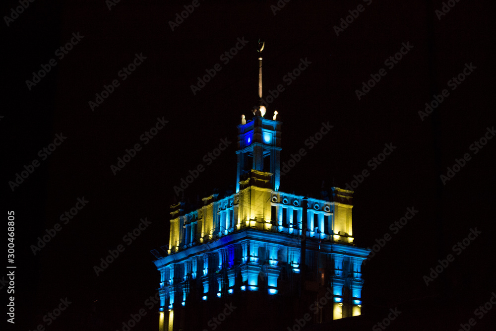 House with a spire Kharkov city