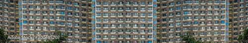 Panorama of the high residential buildings in Chengdu