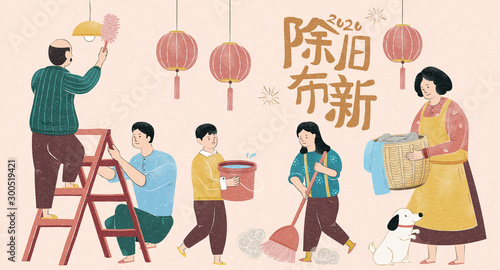 Family doing house chores together
