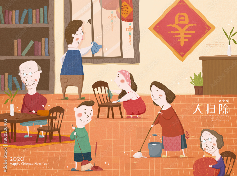 Family big cleaning illustration Family big cleaning illustration