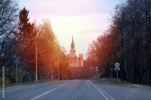 Photo view of skyline, with the Gothic Cathedral