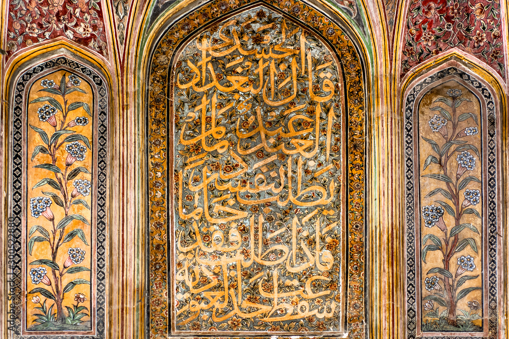 Rustic interior of the mosque 