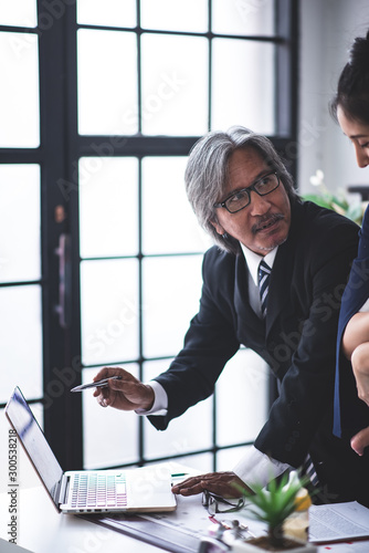 business consulting busines...