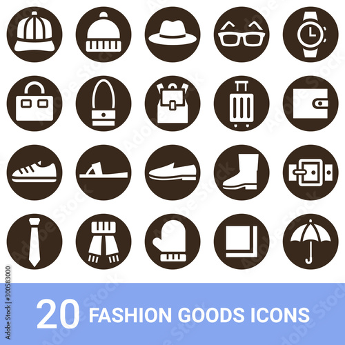 商品アイコン　ファッショングッズ　白抜き　20セット
