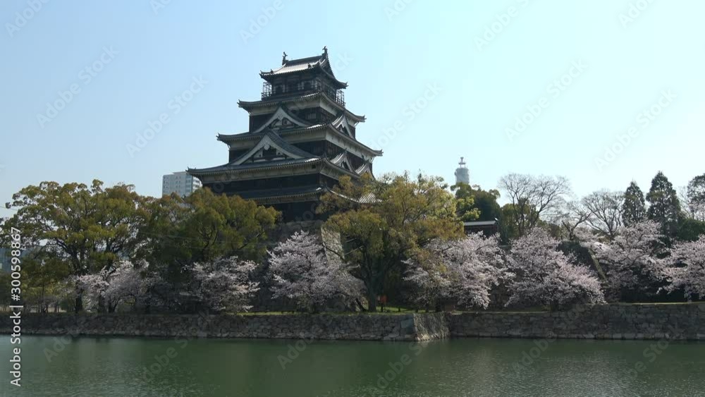 広島市街 中区基町 広島城跡堀の桜風景 4K / Moat of Hiroshima castle with cherry blossoms in spring 広島市街 中区基町 広島城跡堀の桜風景 4K / Moat of Hiroshima castle with cherry blossoms in spring