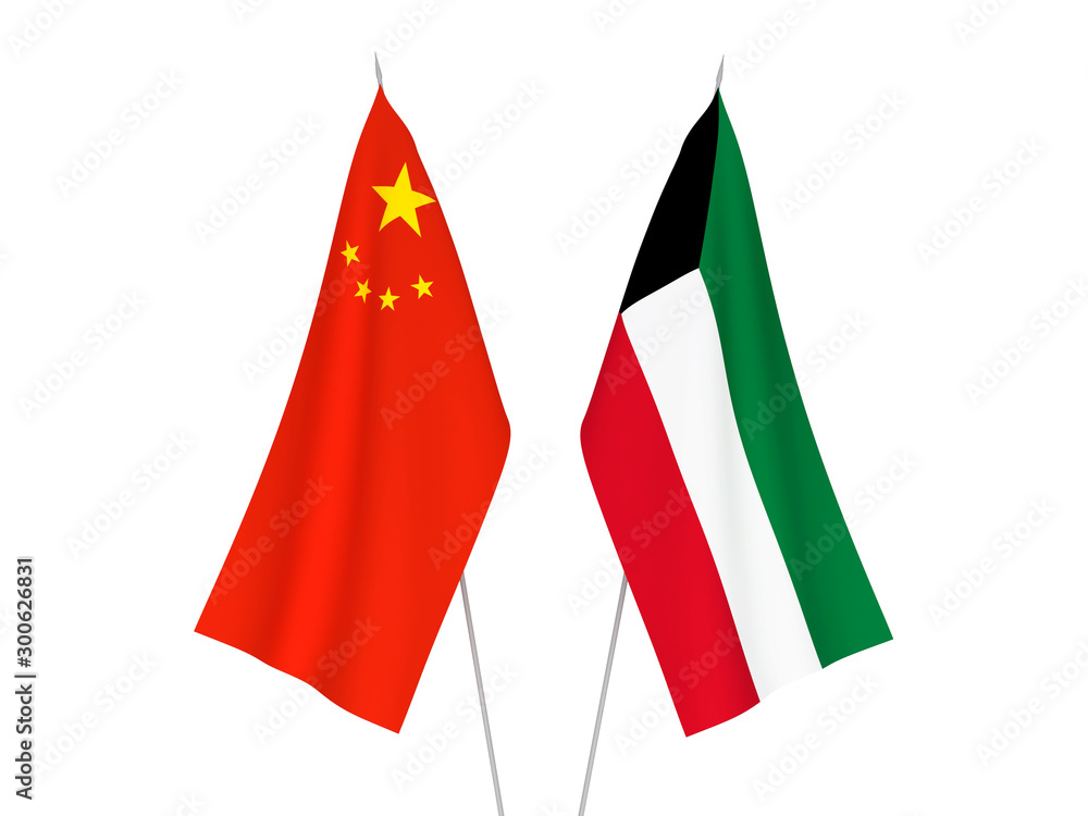 Obraz premium National fabric flags of China and Kuwait isolated on white background. 3d rendering illustration.
