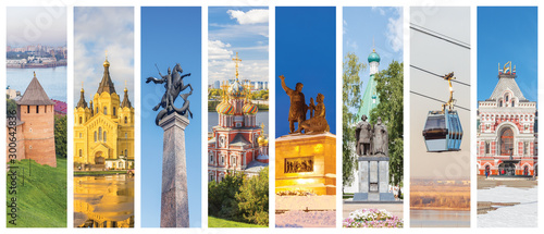 Photo collage, postcard with photos of Nizhny Novgorod