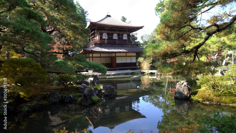 Beautiful Architecture at Silver Pavillion Ginkakuji temple