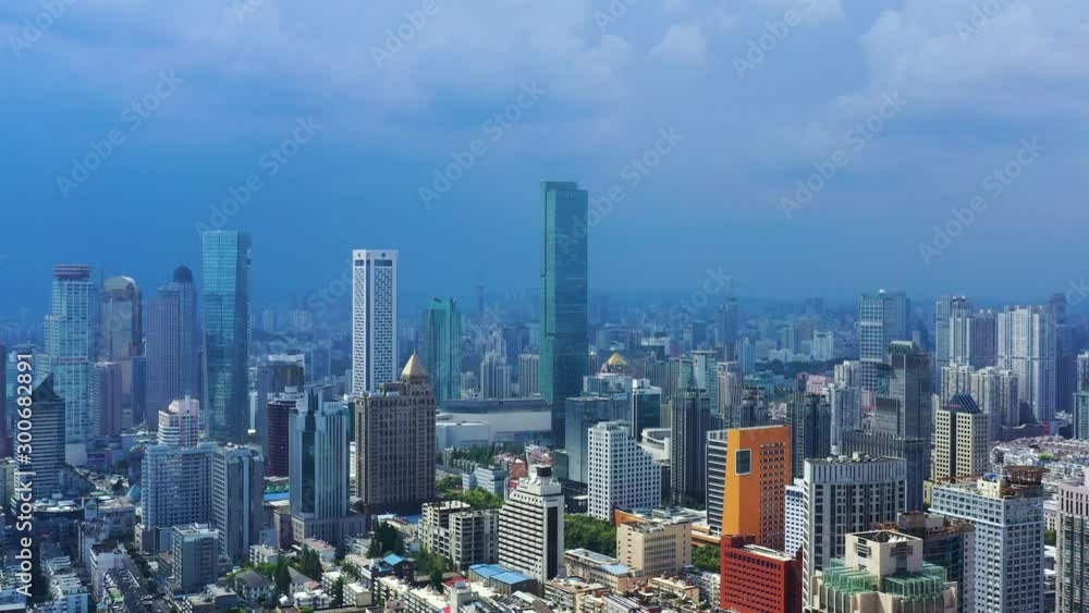 Nanjing City, Jiangsu Province, urban construction landscape Nanjing City, Jiangsu Province, urban construction landscape