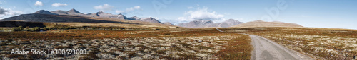 Panoramic view over Rondane national park in Norway.