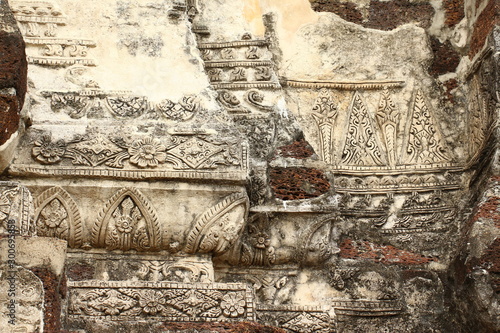 phranakhon sri ayutthaya photo