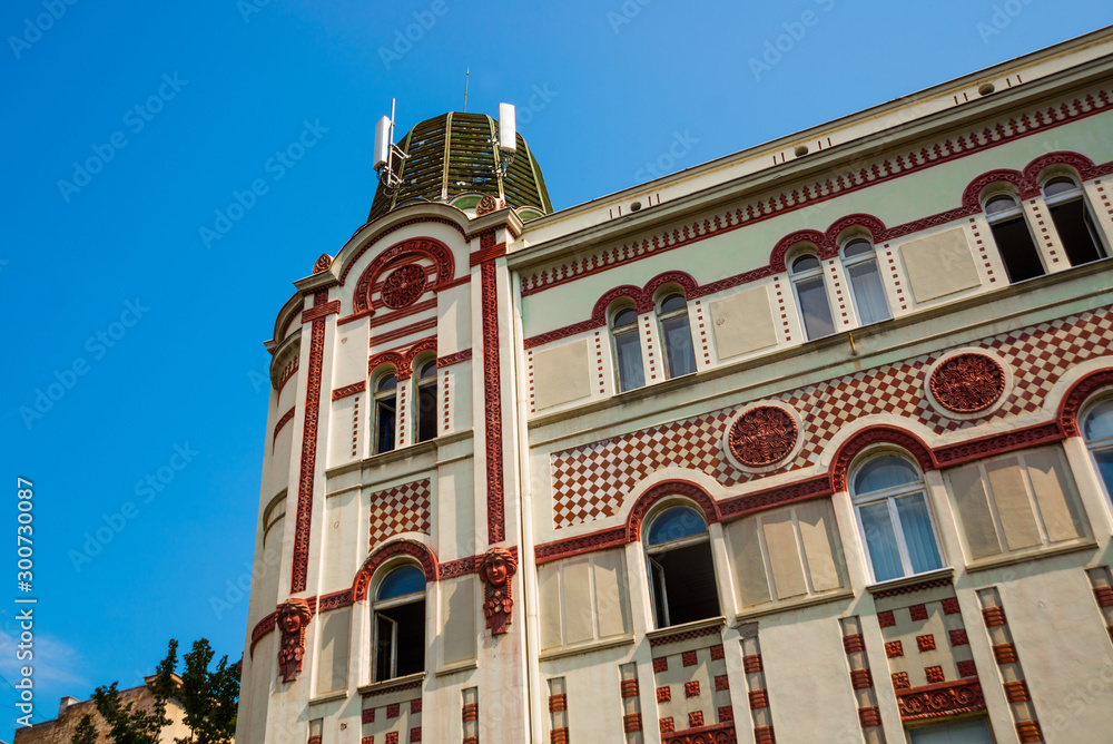 Φωτογραφία BEOGRAD, SERBIA: Beautiful street with houses in the old town.