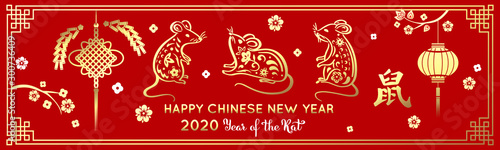 Golden rat symbol of the new year 2020 on the eastern calendar on a red background. Holiday card with decorative elements paper lantern, mouse, cherry petals. Hieroglyph translation: Rat