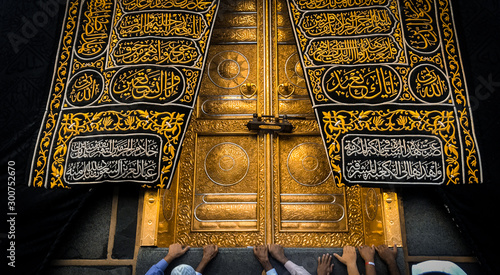 Kaaba in Mecca 