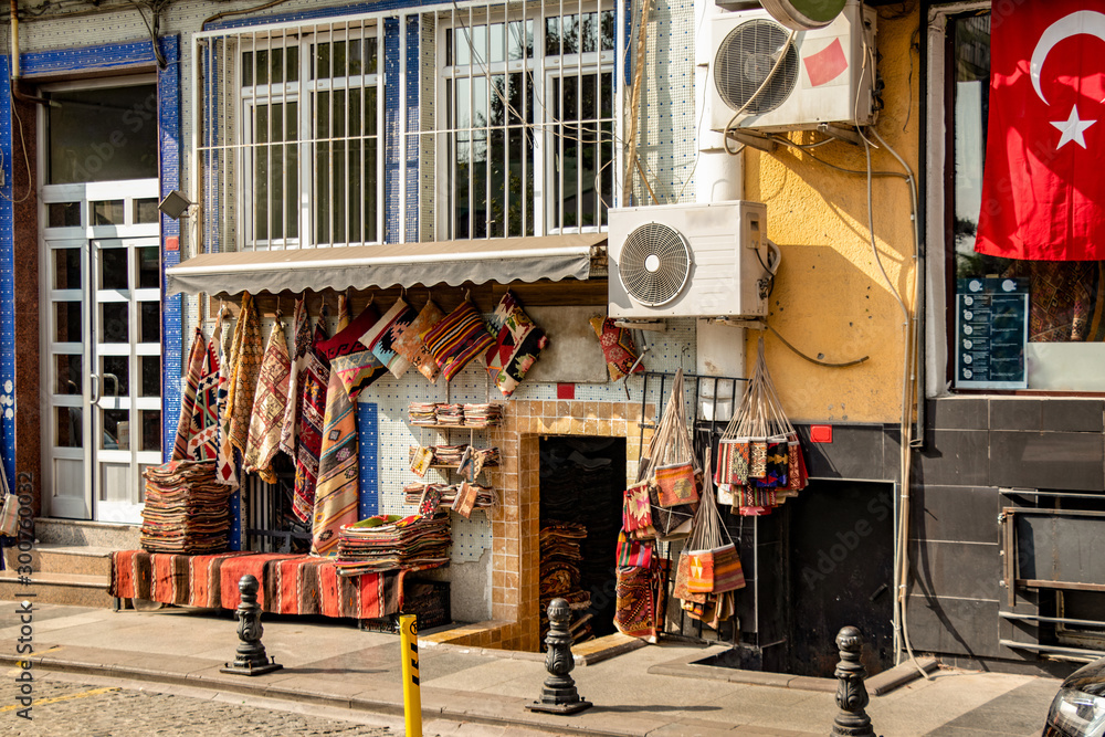 Fototapeta premium Teppich Händler