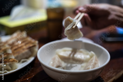 Traditional Japanese gyozas in a restaurant in Tokyo, Japan photo