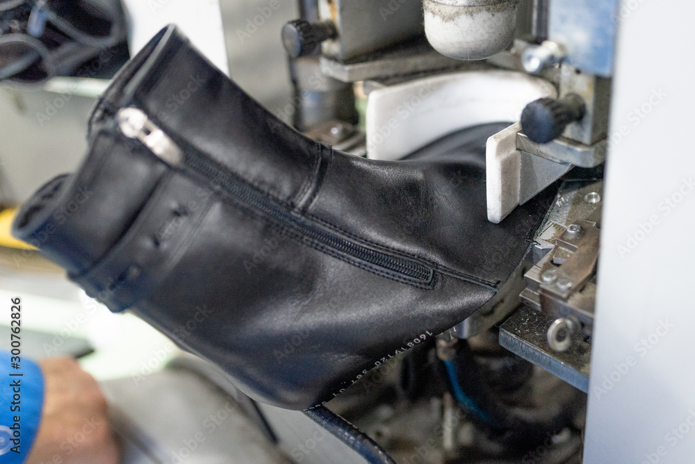 Forming the front part on a special machine. Shoe production. Forming the front part on a special machine. Shoe production.