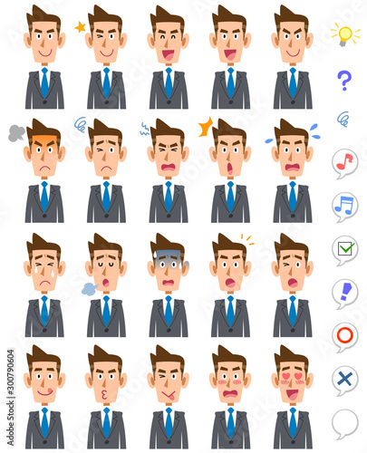 ビジネスマンの20種類の表情と上半身